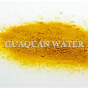 聚合氯化�?工业�U?/>
                  <div   id=